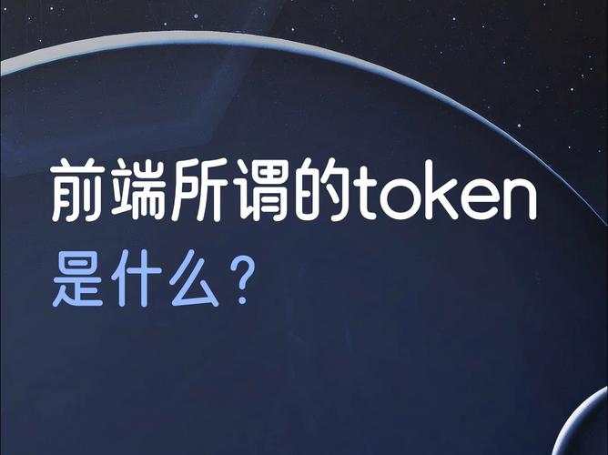 Tokenpocket钱包官网首页是投资好伴侣？优势价值待探讨