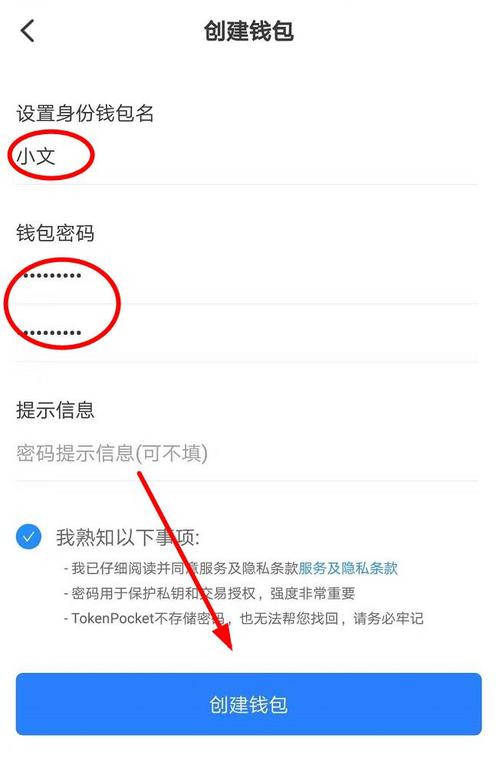 获取TP钱包官网最新版本更新不难，附详细操作流程