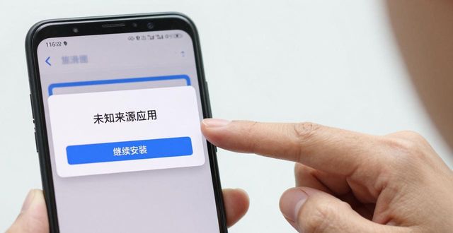 TP钱包官网下载教程｜三步安装正版应用，交易更稳