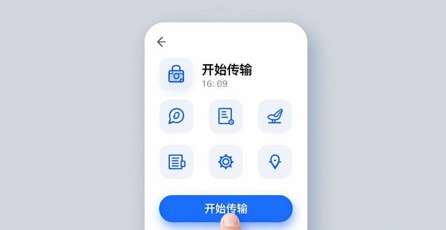 交互式用户是什么意思_交互app是什么_TP官方下载app的交互设计与用户体验